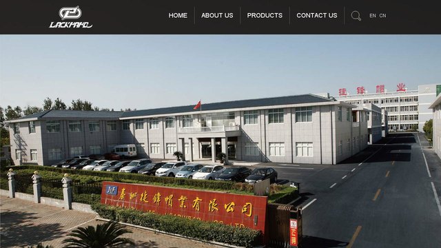 来客派官网介绍