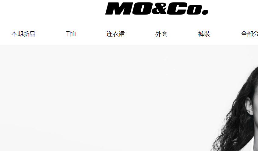 MO&amp;Co官网介绍