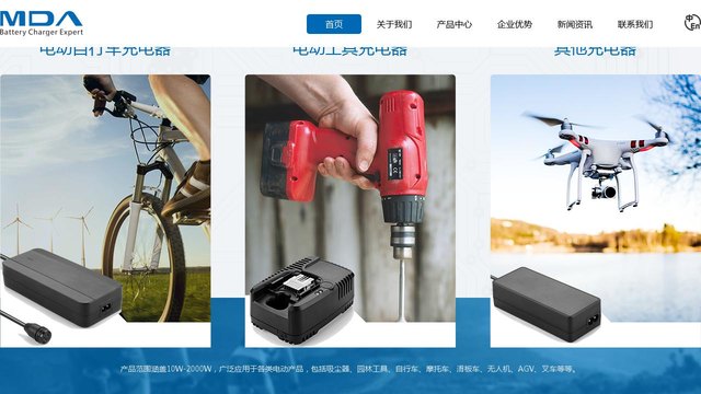 麦迪瑞官网介绍