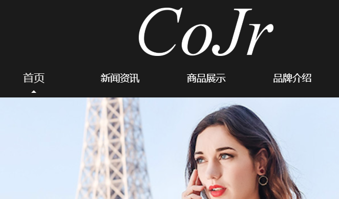 cojr官网介绍