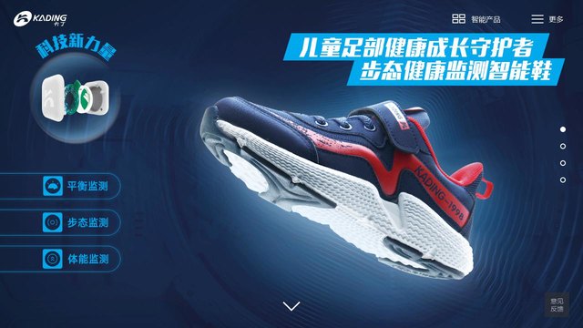 卡丁官网介绍