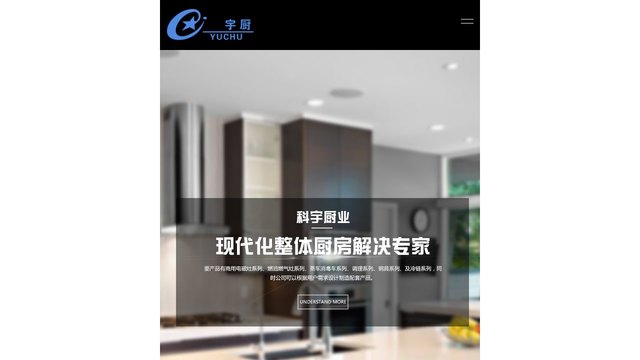 科宇官网介绍