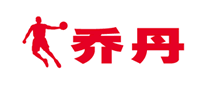 乔丹 logo