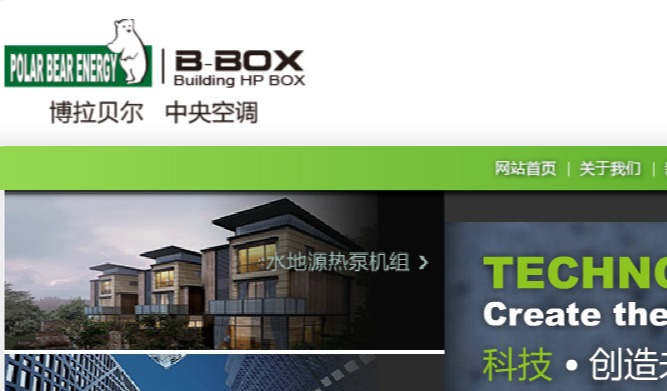 博拉贝尔官网介绍