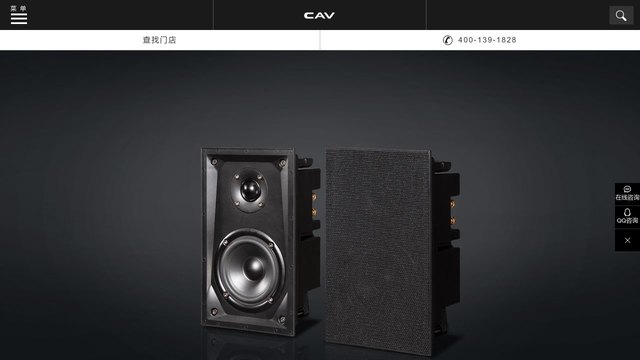 丽声官网介绍