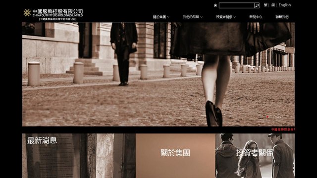 Jeep官网介绍