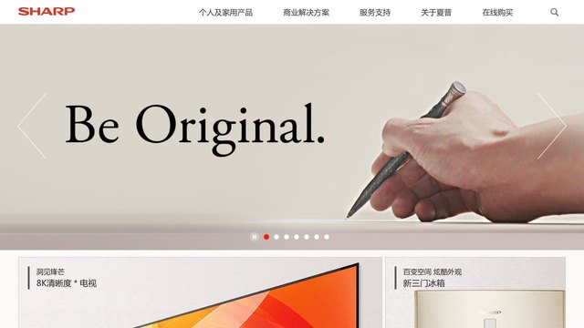 夏普电视官网介绍