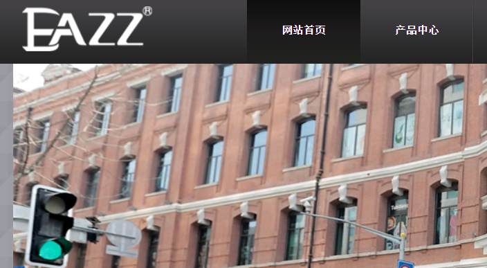 EAZZ官网介绍