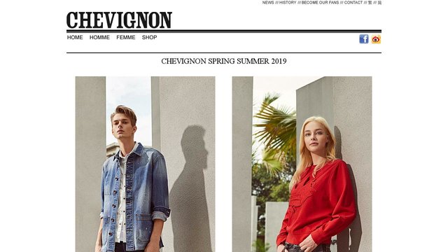 Chevignon官网介绍