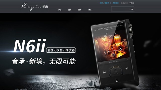 凯音官网介绍
