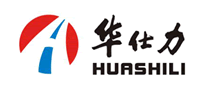 华仕力 HUASHILI logo