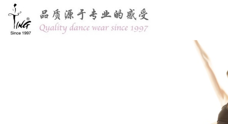 陈婷舞蹈鞋官网介绍