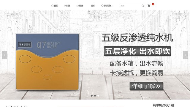 美迪宝官网介绍