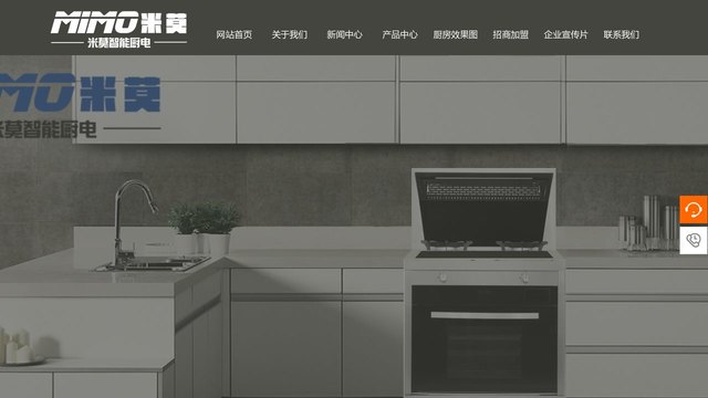 米莫官网介绍