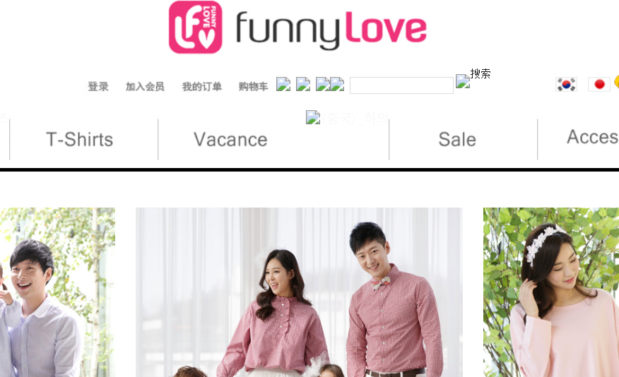 FUNNYLOVE官网介绍