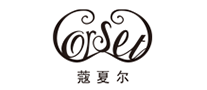 CORSETC 蔻夏尔 logo