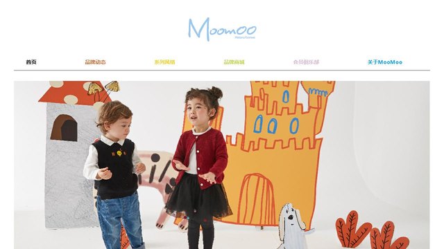 Moomoo官网介绍