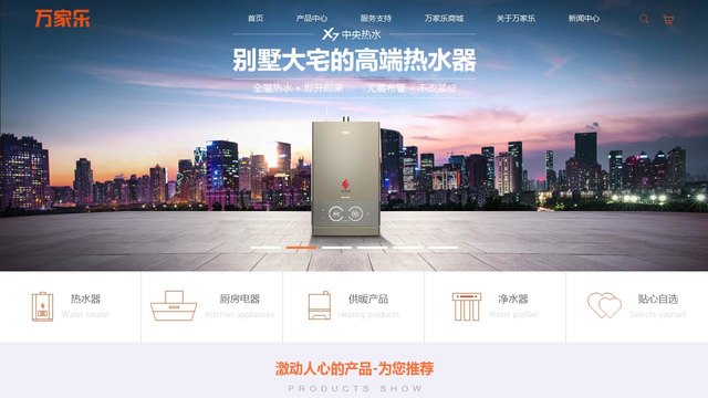 猫客官网介绍