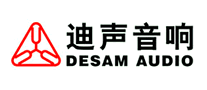 迪声音响 logo