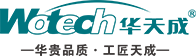 华天成 Wotech logo