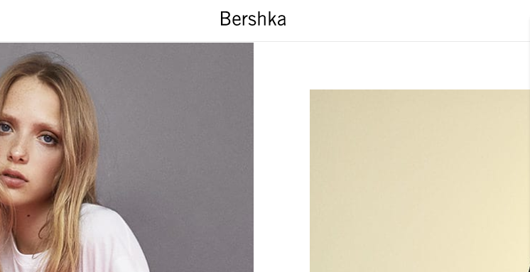 Bershka官网介绍