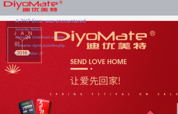 迪优美特官网介绍