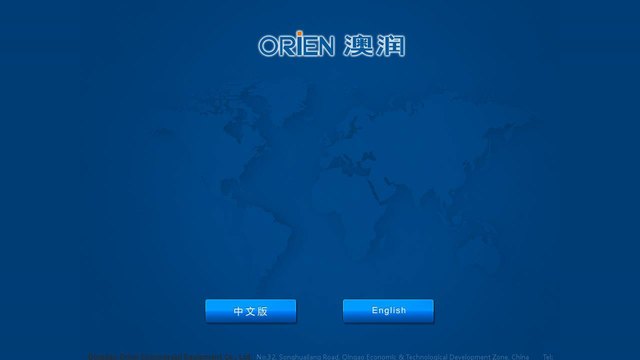 澳润官网介绍