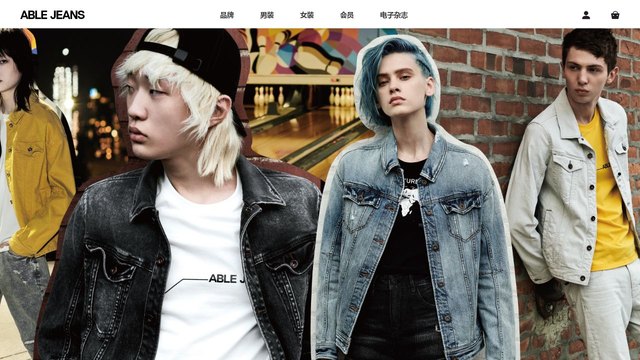 ABLE JEANS官网介绍