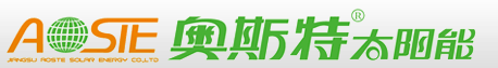 奥斯特 AOSTE logo
