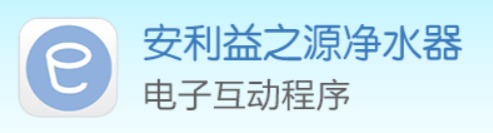 espring 益之源 logo