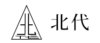 北代 logo