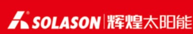 辉煌太阳能 logo