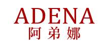 阿弟娜 ADENA logo