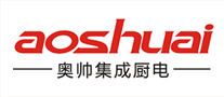奥帅 aoshuai logo