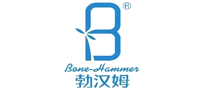 勃汉姆 Bone-Hammer logo
