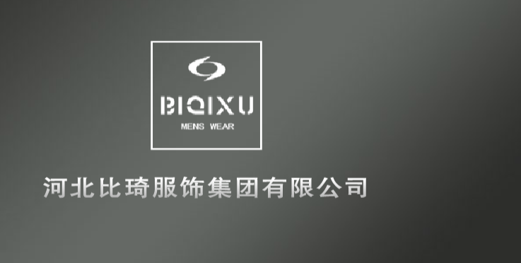 比琦官网介绍