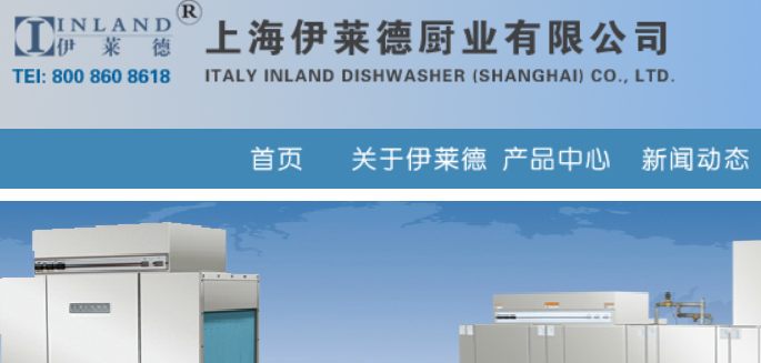 伊莱德官网介绍