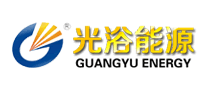 光浴能源 logo