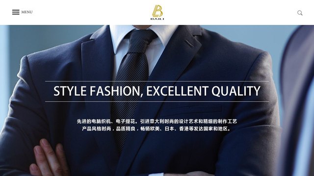 佰利官网介绍