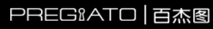 百杰图 PREGIATO logo