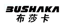 布莎卡 BUSHAKA logo