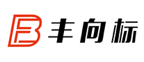 丰向标 logo