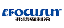 FOCUSUN 弗格森 logo