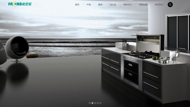 法兰宝官网介绍
