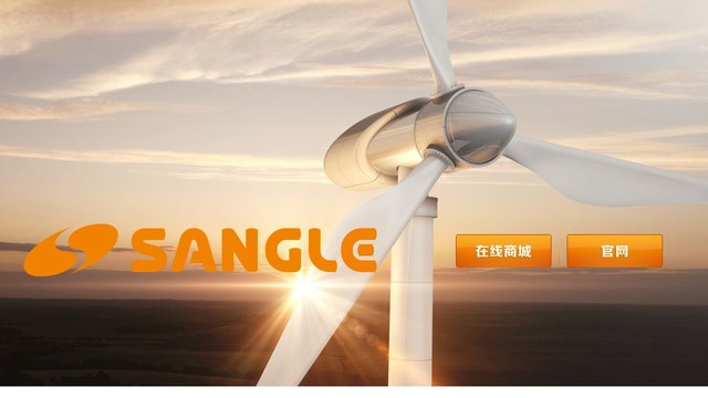 桑乐太阳能官网介绍