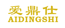 爱鼎仕 AIDINSHI logo