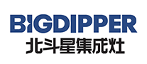 北斗星集成灶 logo