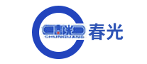 春光 logo