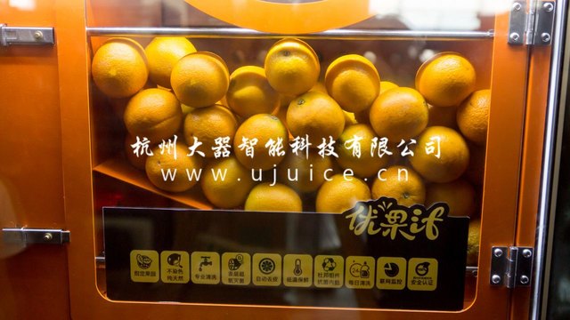 果口果乐官网介绍