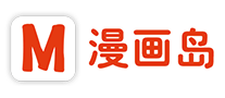 漫画岛 logo